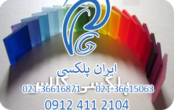 showimage2.aspx copy