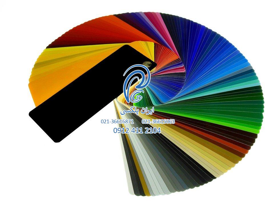 پلکسی گلاس اکریلیک پلکسی گلاس اکریلیک