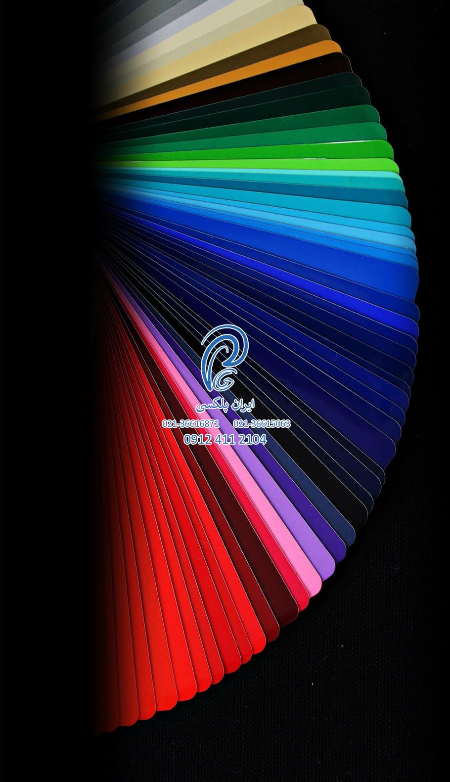 پلکسی گلاس اکریلیک پلکسی گلاس اکریلیک