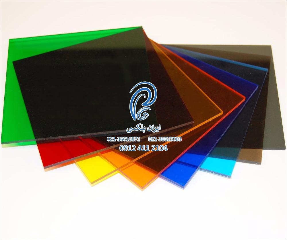 پلکسی گلاس اکریلیک.jpg (7)