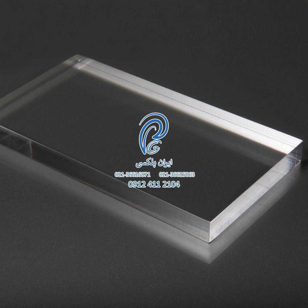 پلکسی گلاس اکریلیک پلکسی گلاس اکریلیک