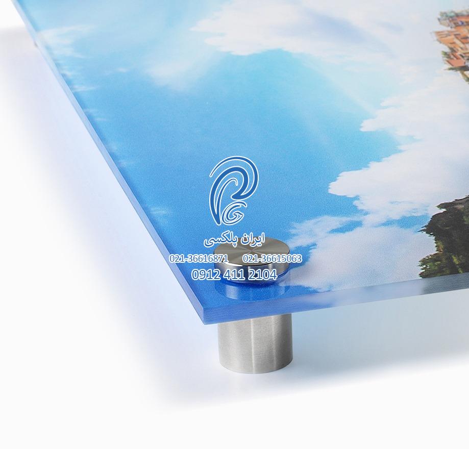 چاپ پلکسی گلاس.jpg