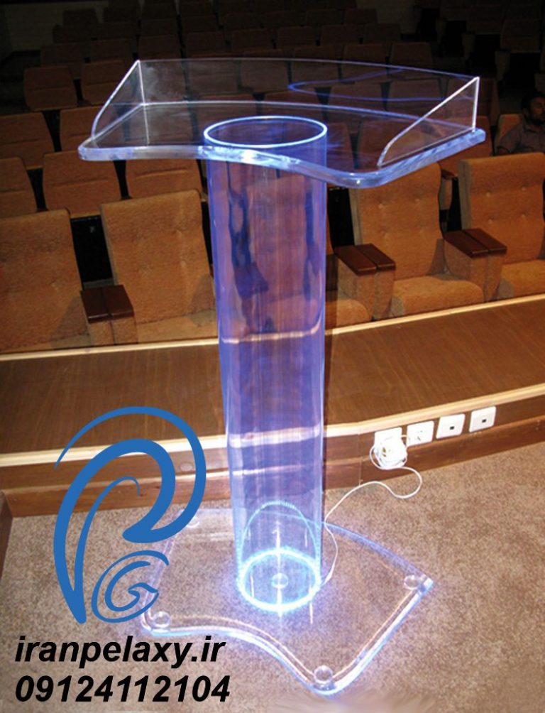 تریبون ایران پلکسی