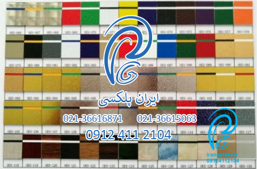 خرید مولتی استایل خرید مولتی استایل