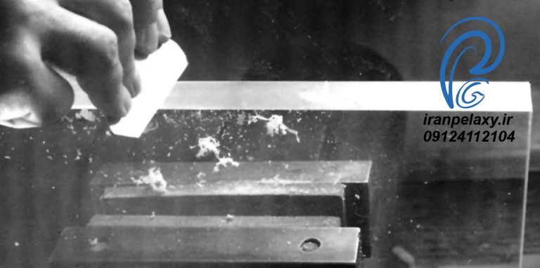 پخ و پرداخت کاری