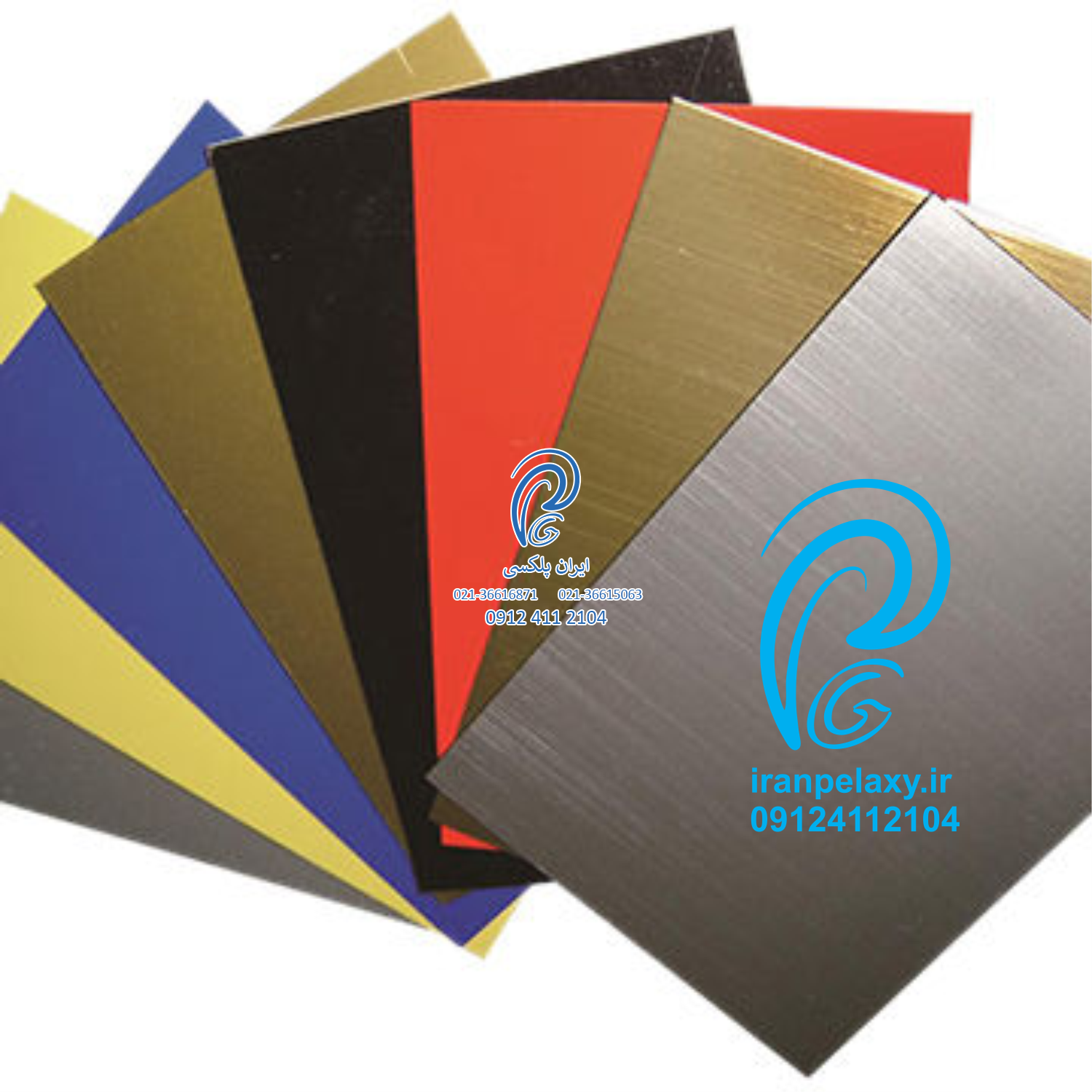 کارایی مولتی استایل کارایی مولتی استایل