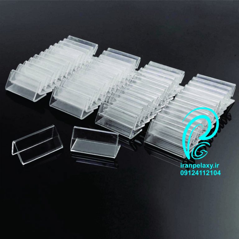 قیمت کاتالوگ و بروشور پلکسی گلاس