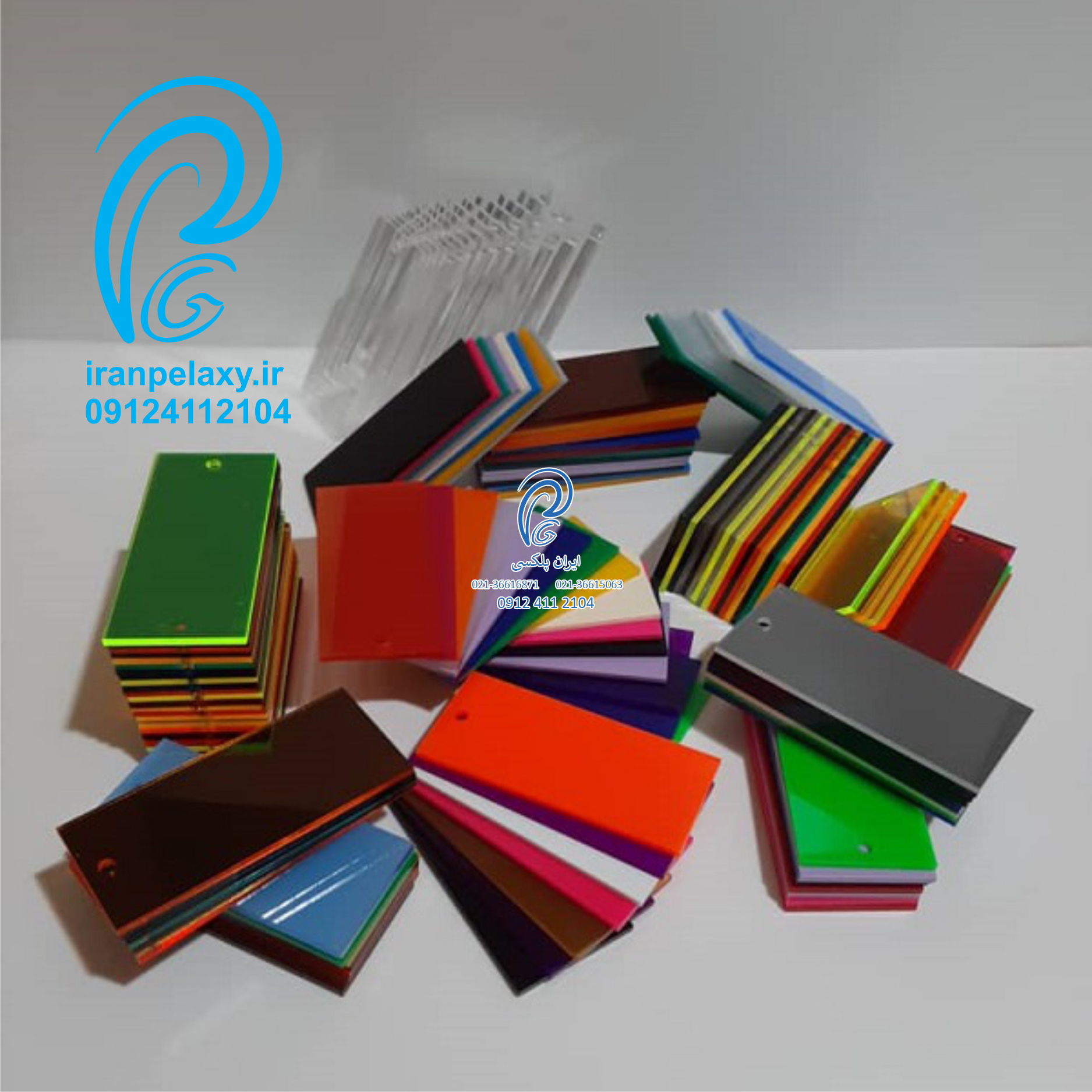 نمایندگی تهران پامنار ایران پلکسی