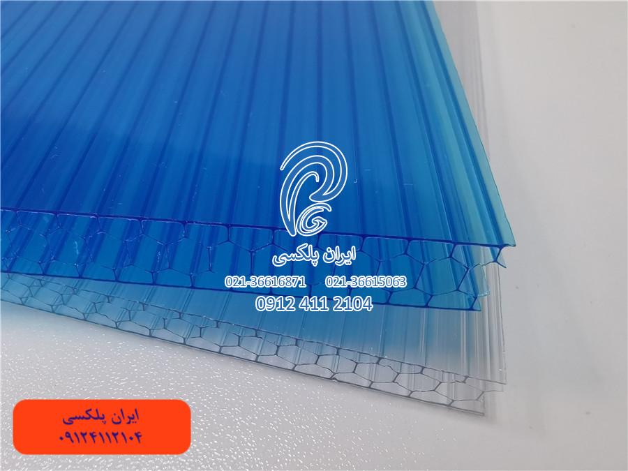 تولید کننده انواع پلی کربنات لانه زنبوری و قیمت خرید انواع ورق پلکسی گلاس دوجداره با توجه به قیمت و ضخامت آن ها و طلق پلکسی ذوذنقه ای ...