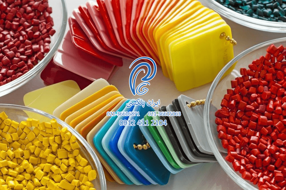 7 نوع مختلف انواع پلاستیک