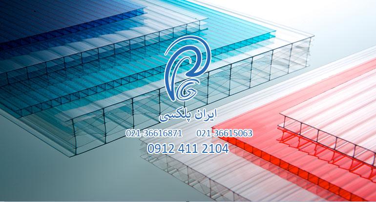 استحکام کششی پلی کربنات ، استحکام پلی کربنات