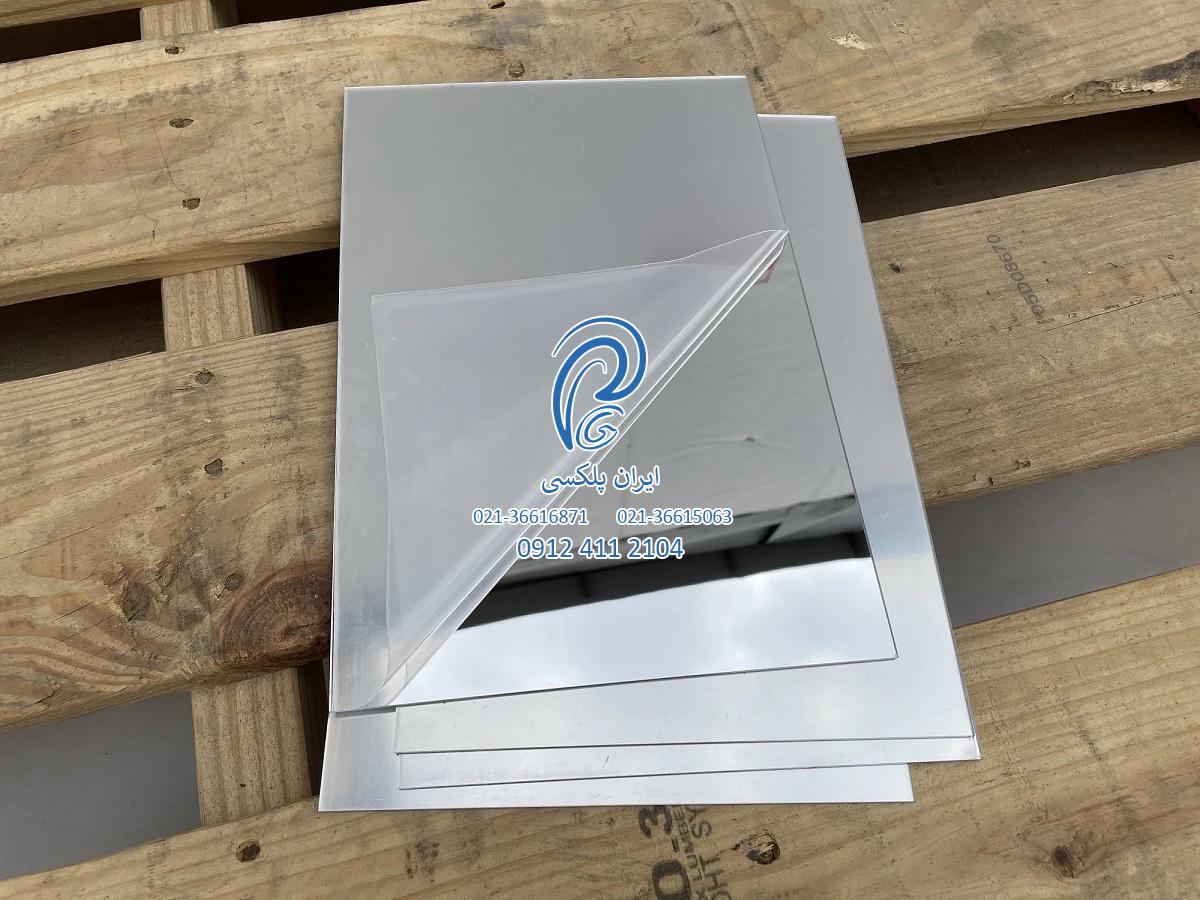 راهنمای جامع پلکسی گلاس پشت چسب دار
