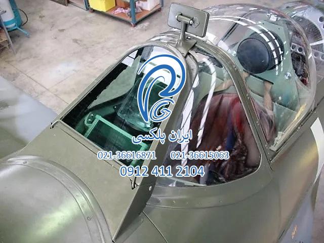 پلکسیگلاس در صنعت هواپیما