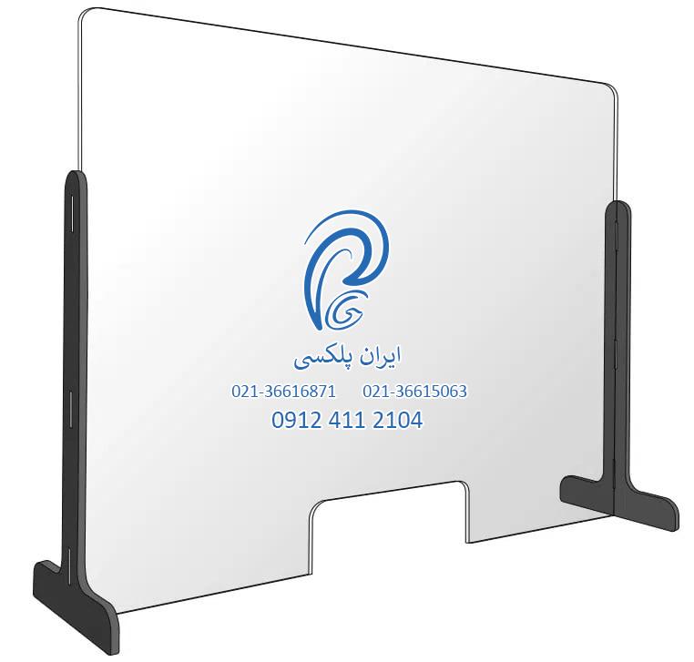 چگونه از پلکسیگلاس در ساخت محافظهای ایمنی استفاده میشود؟