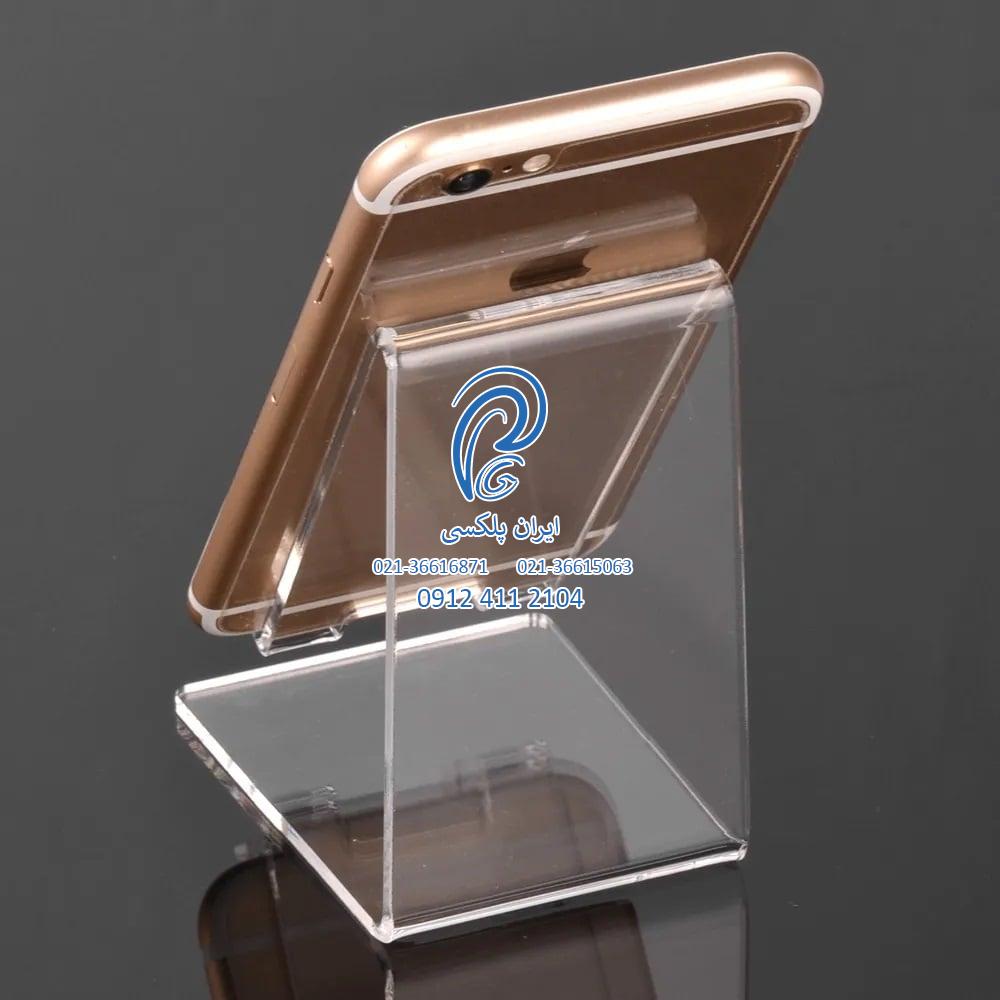 234634765867576346-min خرید استند موبایل پلکسی گلاس + سفارش آنلاین