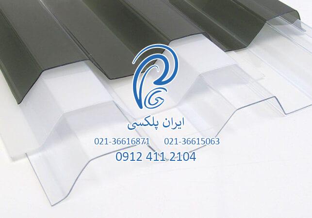 34532453425435553-min ورق پلی کربنات سینوسی (لیست قیمت خرید + سفارش آنلاین)