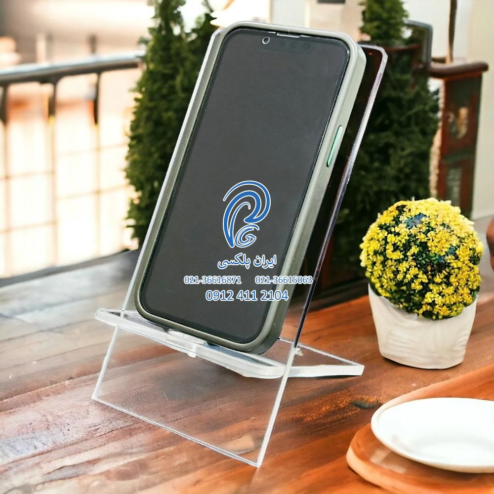 3675897697698767-min خرید استند موبایل پلکسی گلاس + سفارش آنلاین