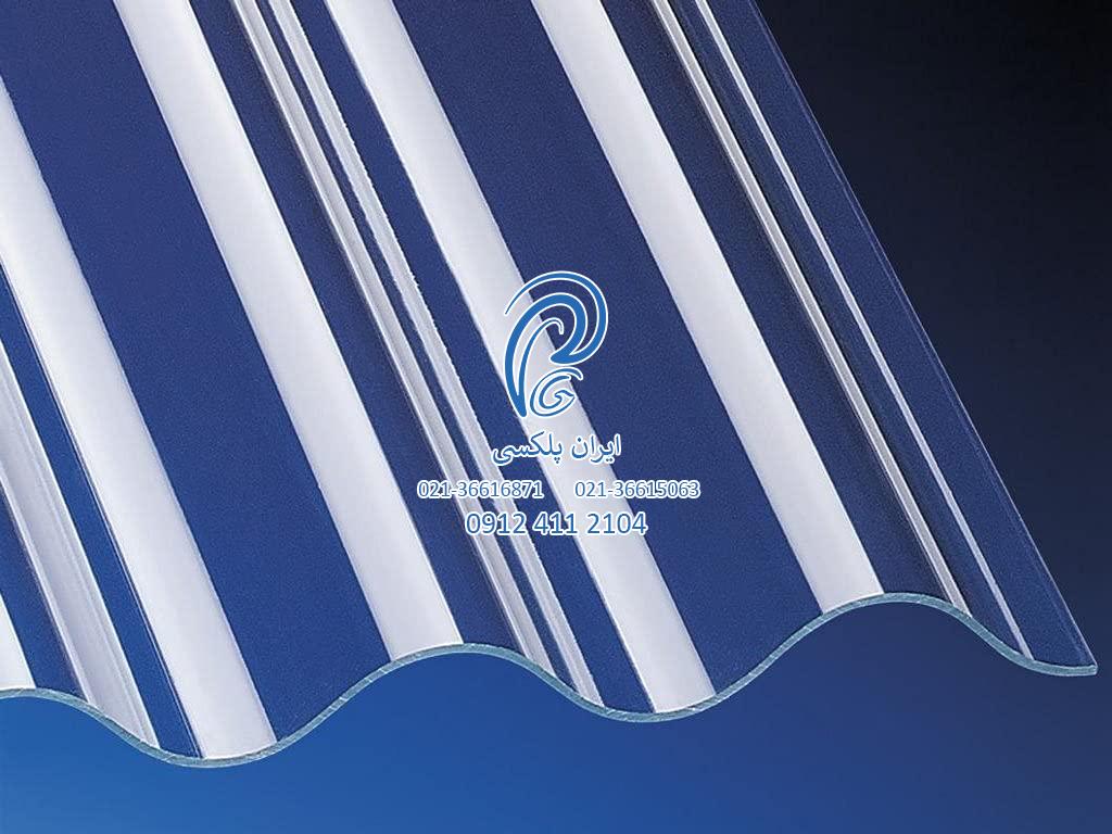 4676547645764764756246-min ورق پلی کربنات سینوسی (لیست قیمت خرید + سفارش آنلاین)