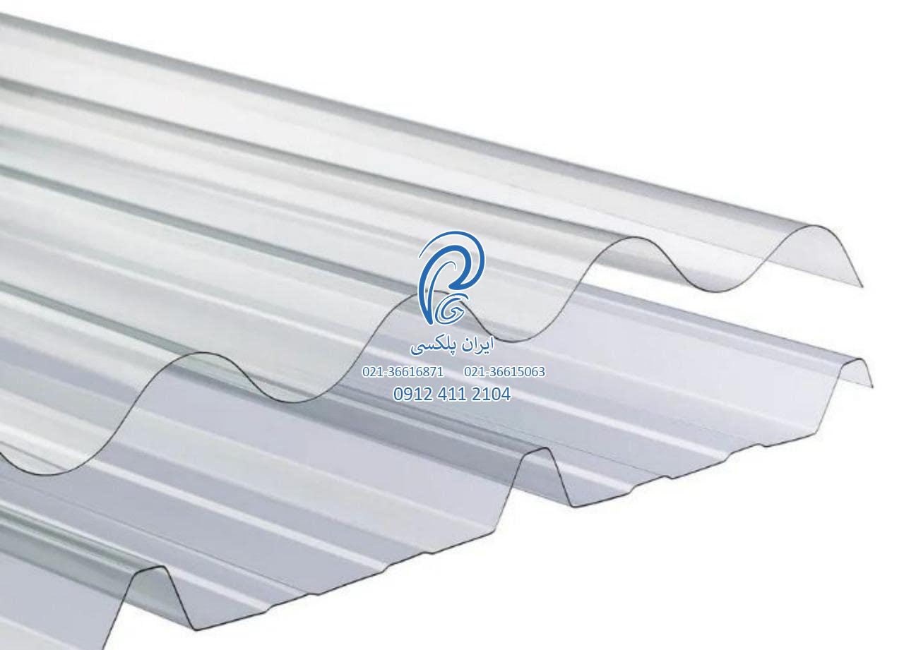 Trapezoidal polycarbonate 2-min ورق پلی کربنات ذوذنقه ای (لیست قیمت خرید + سفارش آنلاین)
