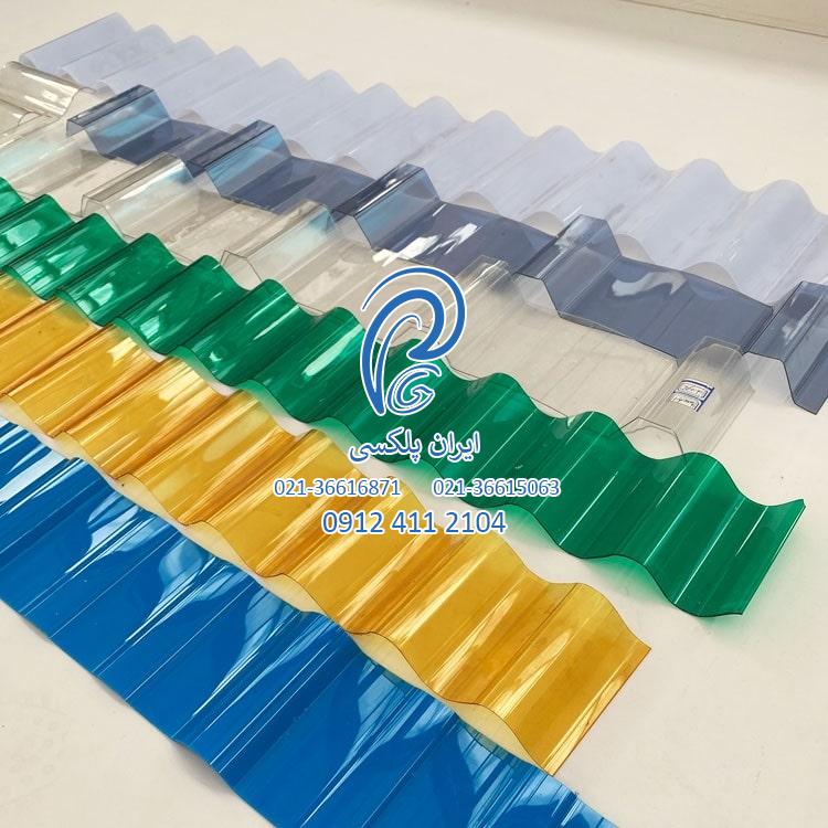 Trapezoidal polycarbonate 4-min ورق پلی کربنات ذوذنقه ای (لیست قیمت خرید + سفارش آنلاین)