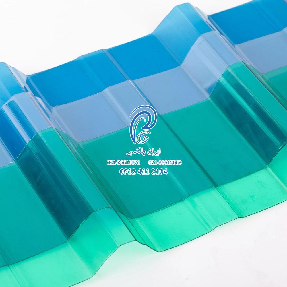 Trapezoidal polycarbonate 6-min ورق پلی کربنات ذوذنقه ای (لیست قیمت خرید + سفارش آنلاین)