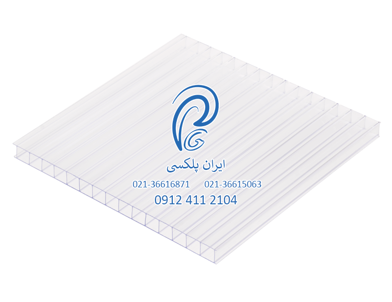 342543656435634643643 خرید پلی کربنات دو جداره (هالو) (لیست قیمت + سفارش آنلاین)