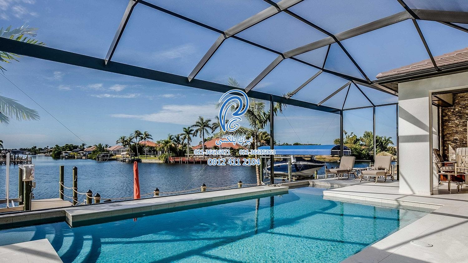 بهترین متریالها برای پوشش سقف و اطراف استخر