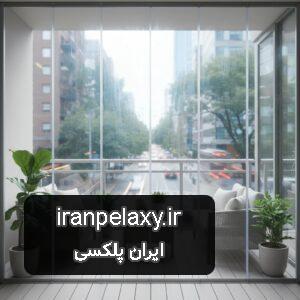 خرید آنلاین ورق پلی کربنات عایق صدا همراه با قیمت - ایران پلکسی